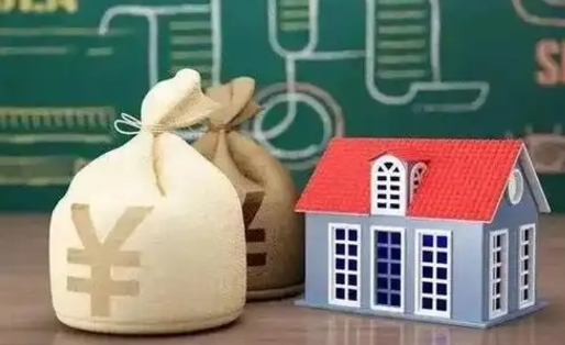 义乌公积金能取出来花吗（公积金能拿出来花么）
